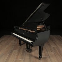 Gebraucht, Steinway & Sons, B-211