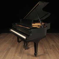 Gebraucht, Steinway & Sons, B-211