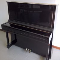 Used, Yamaha, U3H