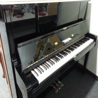 Gebraucht, Yamaha, UX1