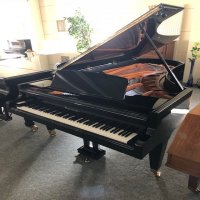 Usato, Bosendorfer, 280