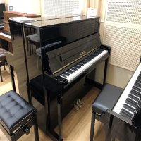 KAWaI K-300 - nuovissimo pianoforte da 122 cm