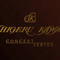 New, Shigeru Kawai, SK-5