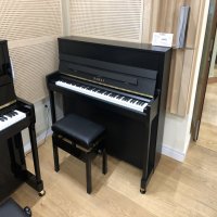 Nieuw, Kawai, E-200