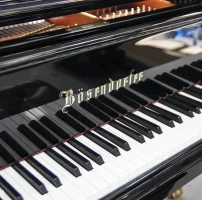 Used, Bosendorfer, 185