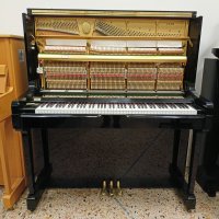 Used, Kawai, VT-132