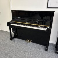 Yamaha piano, mod. U1 Silent