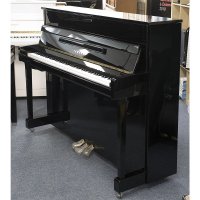 Gebraucht, Yamaha, b2