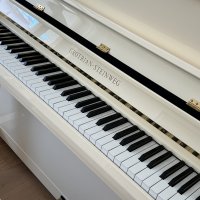 Używany, Grotrian Steinweg, Carat (118)