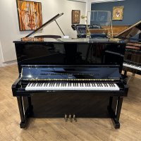 Premier Piano White High Gloss Wooden Vene