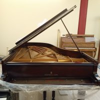 Används, Steinway & Sons, B-211