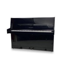 Kohler and campbell upright deals piano 1970