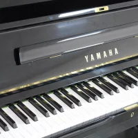 Används, Yamaha, U1H