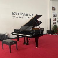 Used, Steinway & Sons, B-211