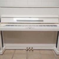 Used, Yamaha, SU118C