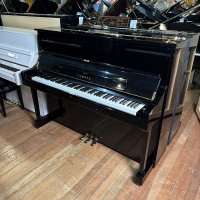 Used, Yamaha, U1