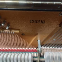 Used, Grotrian Steinweg, College (122)