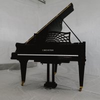 Used, C. Bechstein, B 203