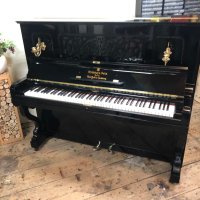 Used, Steinway & Sons, K-132 (52)