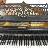 Gebraucht, C. Bechstein, V 200