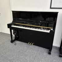 Piano droit Yamaha série b1- b2 - b3 - meilleur prix 