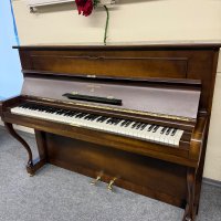 Piano Steinway&sons Z 114 Chippendale