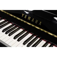 Gebruikte, Yamaha, b3