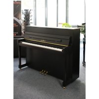 Gebraucht, Kawai, E-200